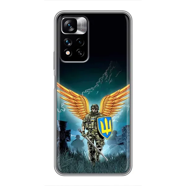 Чехол с принтом «Солдат ЗСУ» для Xiaomi Redmi Note 11 Pro Plus Чехол с принтом «Солдат ЗСУ» для Xiaomi Redmi Note 11 Pro Plus