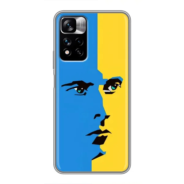 Чехол с принтом «Степан Бандера» для Xiaomi Redmi Note 11 Pro Plus