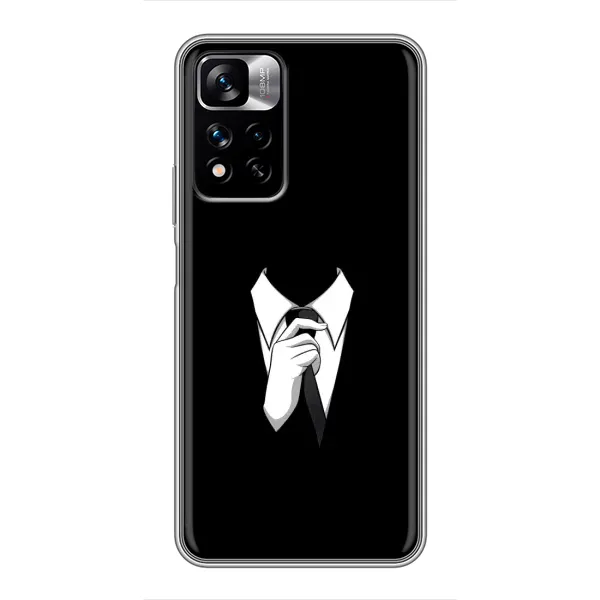 Чехол с принтом «Стиляга» для Xiaomi Redmi Note 11 Pro Plus Чехол с принтом «Стиляга» для Xiaomi Redmi Note 11 Pro Plus