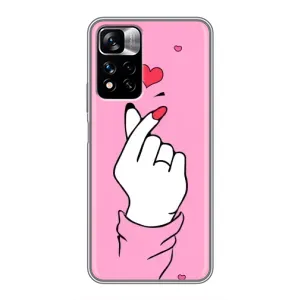 Чохол з принтом для Xiaomi Redmi Note 11 Pro Plus (AlphaPrint - Знак сердечка) (Знак Love)