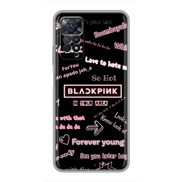 Чехол с принтом «BLACKPINK» для Xiaomi Redmi Note 11 Pro