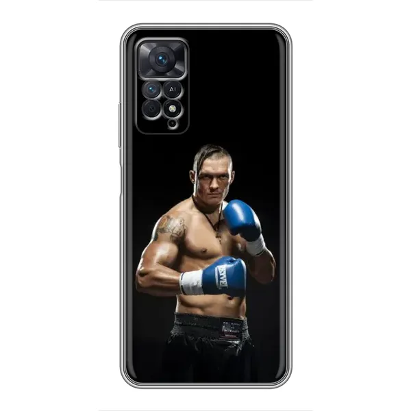Чохол з принтом «Боксер Усик» для Xiaomi Redmi Note 11 Pro