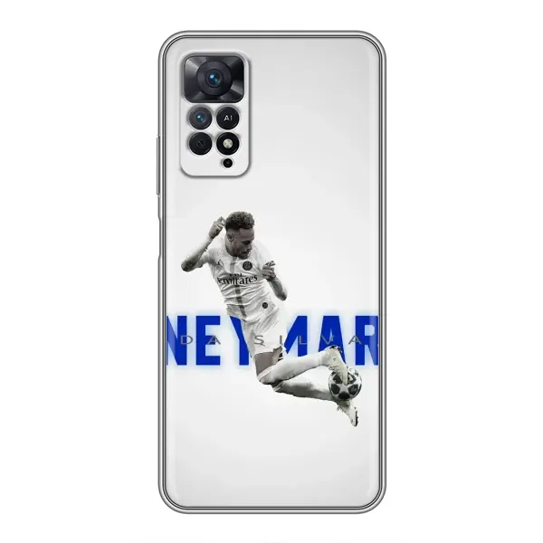 Чехол с принтом «Бразилец Неймар» для Xiaomi Redmi Note 11 Pro Чехол с принтом «Бразилец Неймар» для Xiaomi Redmi Note 11 Pro