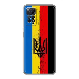 Украинские Чехлы для Xiaomi Redmi Note 11 Pro с картинкой УПА (AlphaPrint) (Прапор УПА)