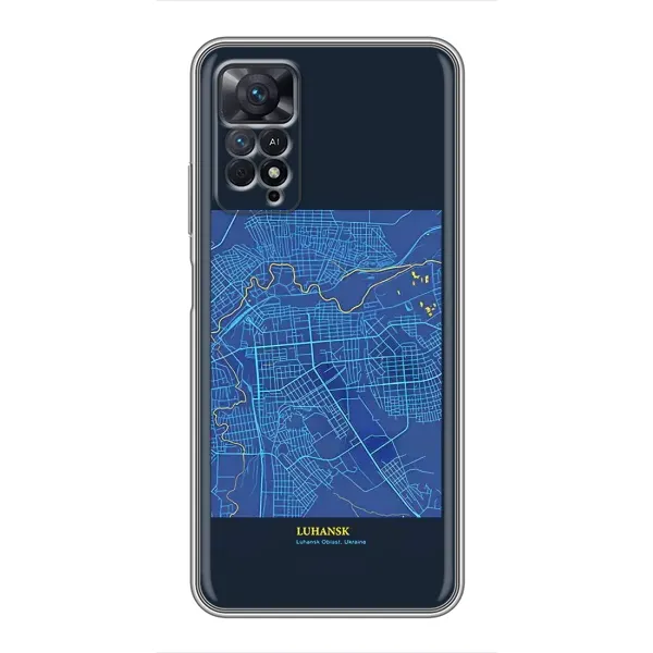 Чехол с принтом «Гуганск» для Xiaomi Redmi Note 11 Pro