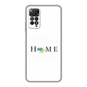 Чохол для Патріота України Xiaomi Redmi Note 11 Pro - (AlphaPrint) (Home)