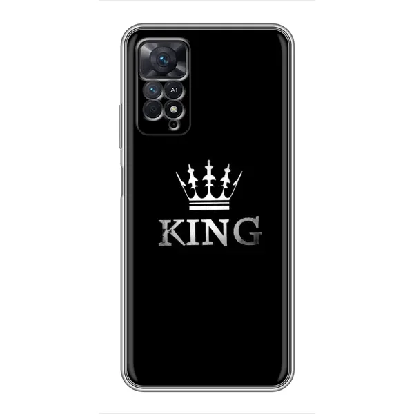 Чохол з принтом «KING» для Xiaomi Redmi Note 11 Pro