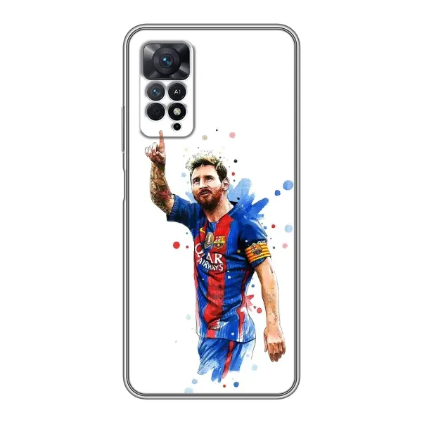 Чехол с принтом «Лео Месси» для Xiaomi Redmi Note 11 Pro Чехол с принтом «Лео Месси» для Xiaomi Redmi Note 11 Pro