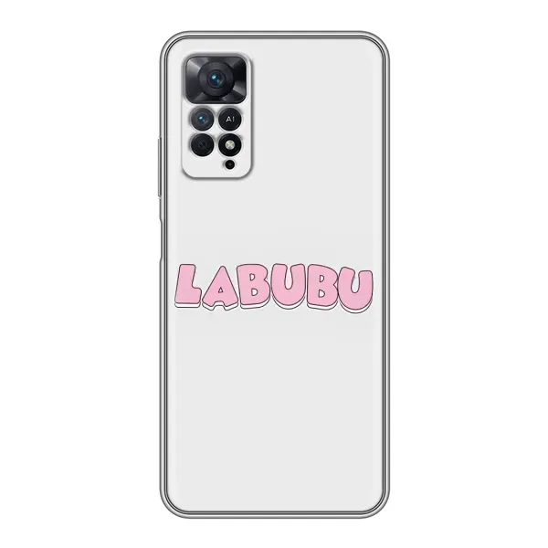 Чехол с принтом «Лого Лабубу» для Xiaomi Redmi Note 11 Pro