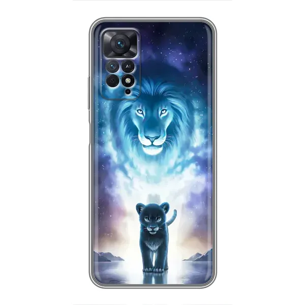 Чехол с принтом «Маленький лев» для Xiaomi Redmi Note 11 Pro Чехол с принтом «Маленький лев» для Xiaomi Redmi Note 11 Pro