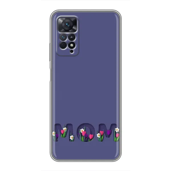 Чохол з принтом «Мама в квітах» для Xiaomi Redmi Note 11 Pro Чохол з принтом «Мама в квітах» для Xiaomi Redmi Note 11 Pro