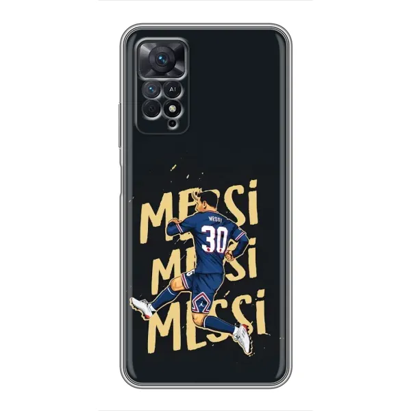 Чехол с принтом «Messi ПСЖ» для Xiaomi Redmi Note 11 Pro Чехол с принтом «Messi ПСЖ» для Xiaomi Redmi Note 11 Pro