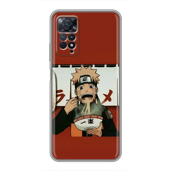 Чехол с принтом «Наруто с лапшой» для Xiaomi Redmi Note 11 Pro Чехол с принтом «Наруто с лапшой» для Xiaomi Redmi Note 11 Pro