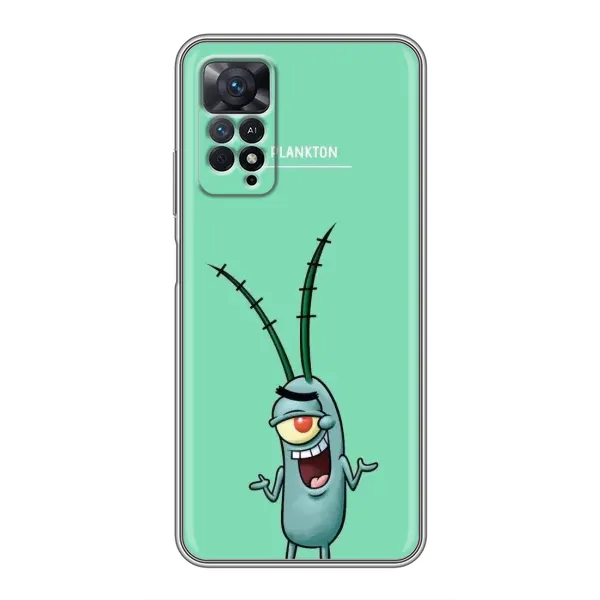 Чехол с принтом «Персонаж Планктон» для Xiaomi Redmi Note 11 Pro Чехол с принтом «Персонаж Планктон» для Xiaomi Redmi Note 11 Pro