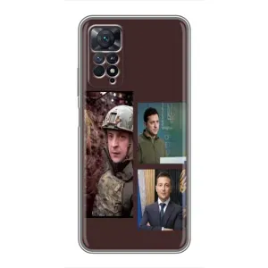 Чохол з принтом «Президент» для Xiaomi Redmi Note 11 Pro