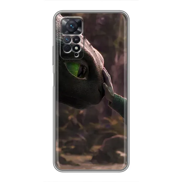 Чехол с принтом «Сцена с драконом» для Xiaomi Redmi Note 11 Pro Чехол с принтом «Сцена с драконом» для Xiaomi Redmi Note 11 Pro