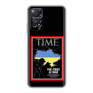 Українські, патріотичні Чохли для Xiaomi Redmi Note 11 Pro (TIME Ukraine)