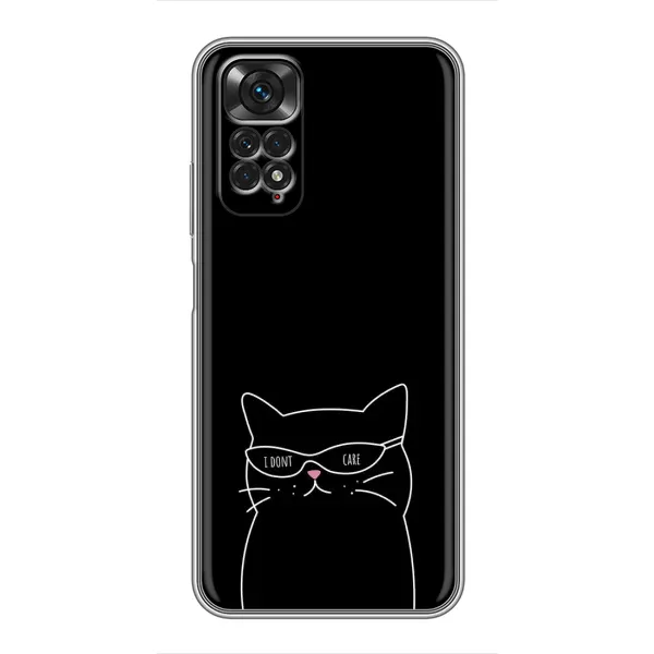 Чехол с принтом «Равнодушный кот» для Xiaomi Redmi Note 11 / 11s Чехол с принтом «Равнодушный кот» для Xiaomi Redmi Note 11 / 11s