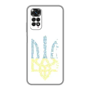 Чохли для Xiaomi Redmi Note 11 / 11s Укр. Символіка (AlphaPrint) (Герб з букв)