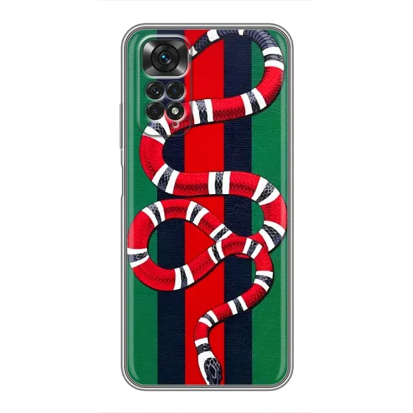 Чехол с принтом «Gucci змия» для Xiaomi Redmi Note 11 / 11s Чехол с принтом «Gucci змия» для Xiaomi Redmi Note 11 / 11s