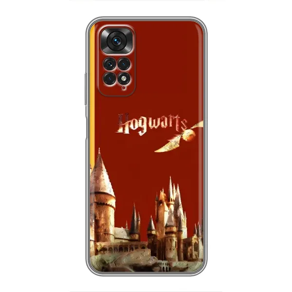 Чохол з принтом «Hogwarts» для Xiaomi Redmi Note 11 / 11s