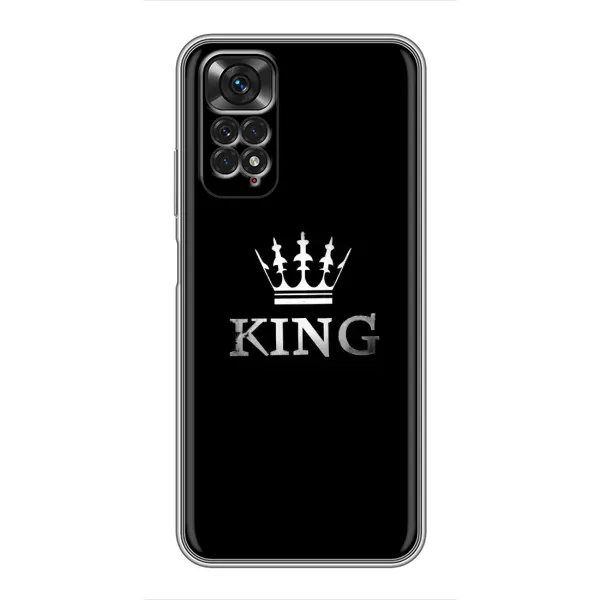 Чехол с принтом «KING» для Xiaomi Redmi Note 11 / 11s