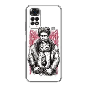 Чохли для Xiaomi Redmi Note 11 / 11s с принтом Тараса Шевченко (AlphaPrint) (Козак Шевченко)