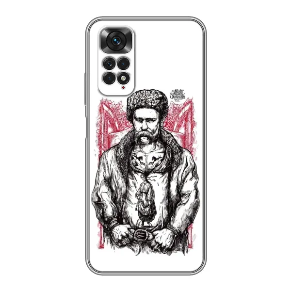 Чехол с принтом «Козак Шевченко» для Xiaomi Redmi Note 11 / 11s
