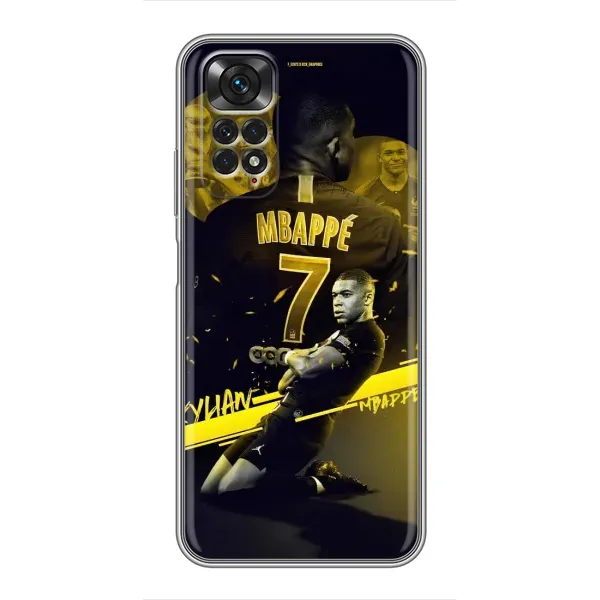 Чохол з принтом «Mbappe» для Xiaomi Redmi Note 11 / 11s