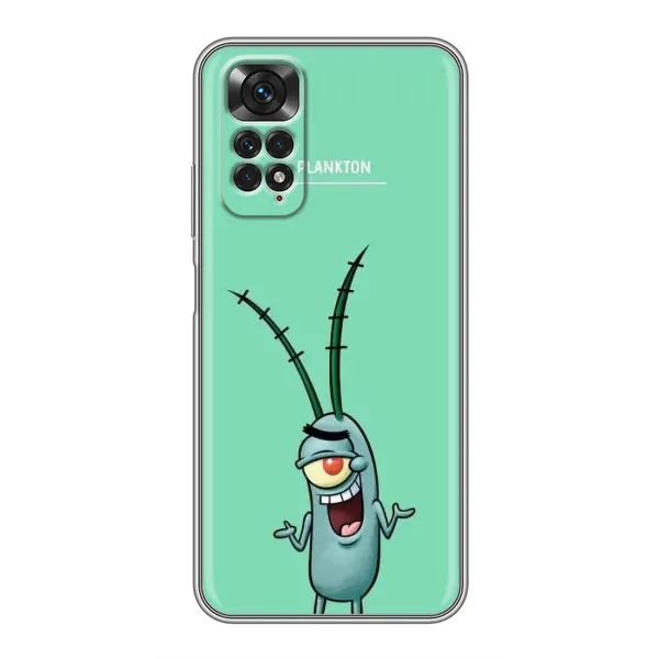 Чехол с принтом «Персонаж Планктон» для Xiaomi Redmi Note 11 / 11s