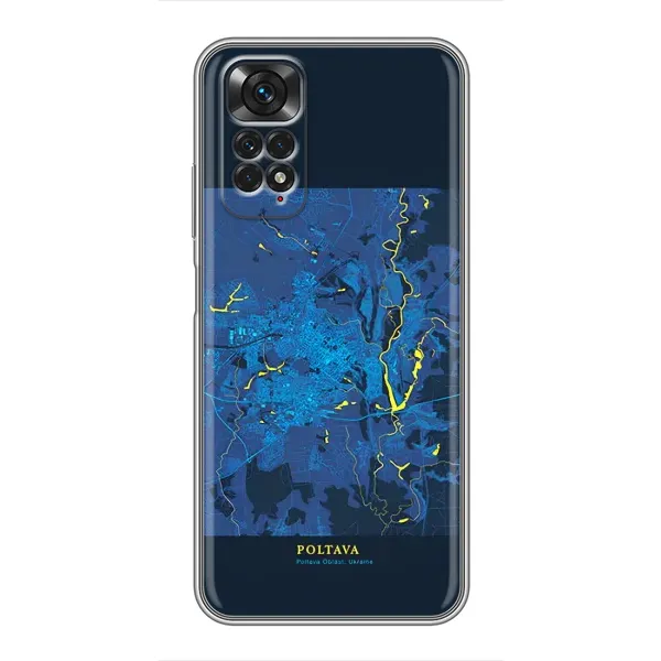 Чохол з принтом «Полтава» для Xiaomi Redmi Note 11 / 11s