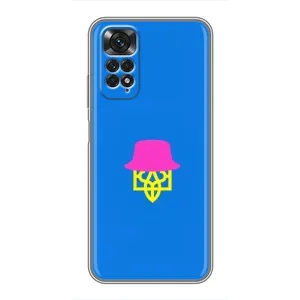 Чохли для Xiaomi Redmi Note 11 / 11s Укр. Символіка (AlphaPrint) (Шапка на гербу)