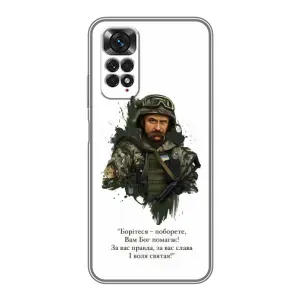 Чохли для Xiaomi Redmi Note 11 / 11s с принтом Тараса Шевченко (AlphaPrint) (Шевченко воїн)