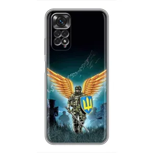 Чехлы с картинкой ЗСУ для Xiaomi Redmi Note 11 / 11s (AlphaPrint) (Солдат ЗСУ)