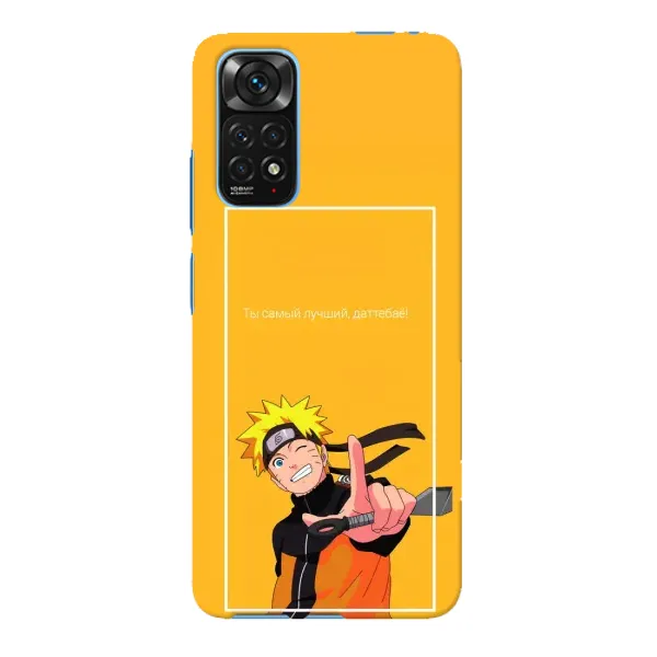 Чехол с принтом «Аниме Наруто» для Xiaomi Redmi Note 11E Pro