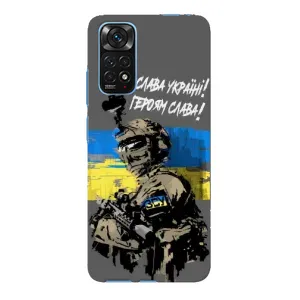 Чехлы с картинкой ЗСУ для Xiaomi Redmi Note 11E Pro (AlphaPrint) (Героям Слава)