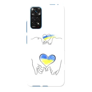 Чехол для Патриота Украины Xiaomi Redmi Note 11E Pro - (AlphaPrint) (Мир Украине)