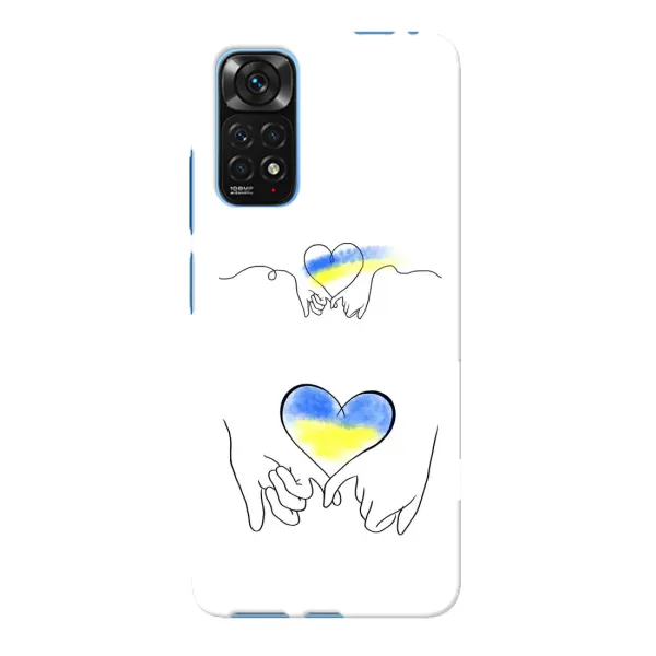 Чехол с принтом «Мир Украине» для Xiaomi Redmi Note 11E Pro