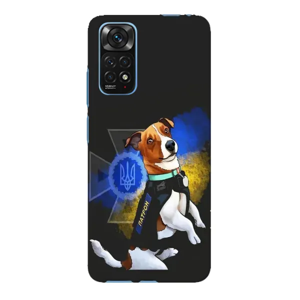 Чехол с принтом «Патрон собачка» для Xiaomi Redmi Note 11E Pro