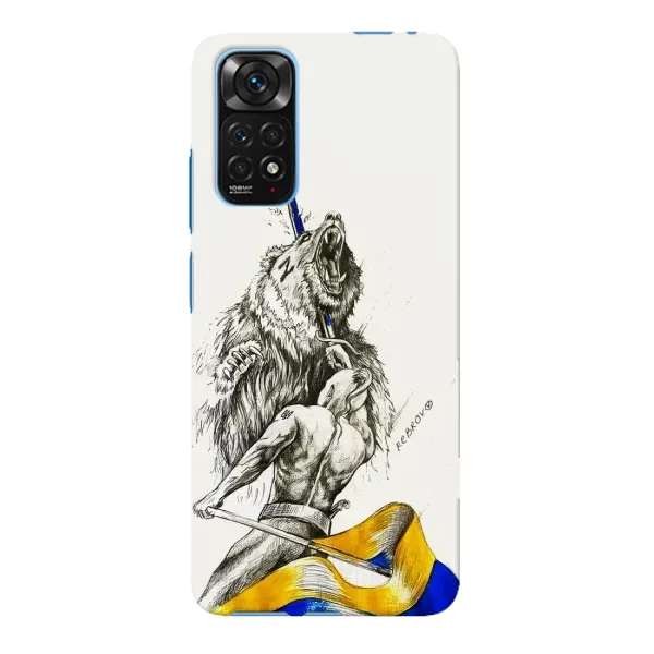 Чехол с принтом «Победа» для Xiaomi Redmi Note 11E Pro Чехол с принтом «Победа» для Xiaomi Redmi Note 11E Pro