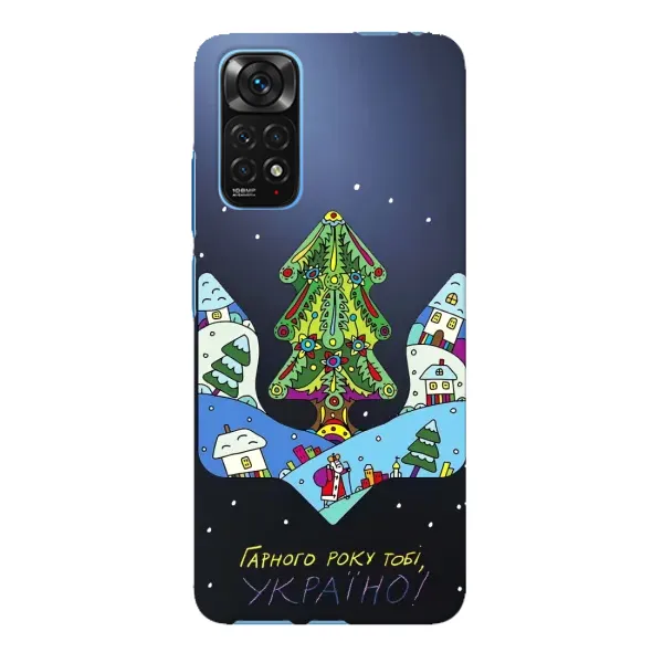 Чехол с принтом «Рождественский герб» для Xiaomi Redmi Note 11E Pro