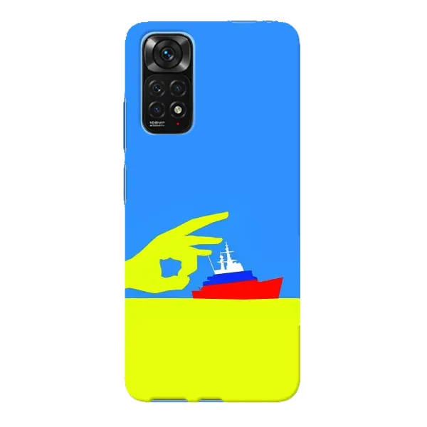 Чехол с принтом «Щелбан кораблю» для Xiaomi Redmi Note 11E Pro Чехол с принтом «Щелбан кораблю» для Xiaomi Redmi Note 11E Pro