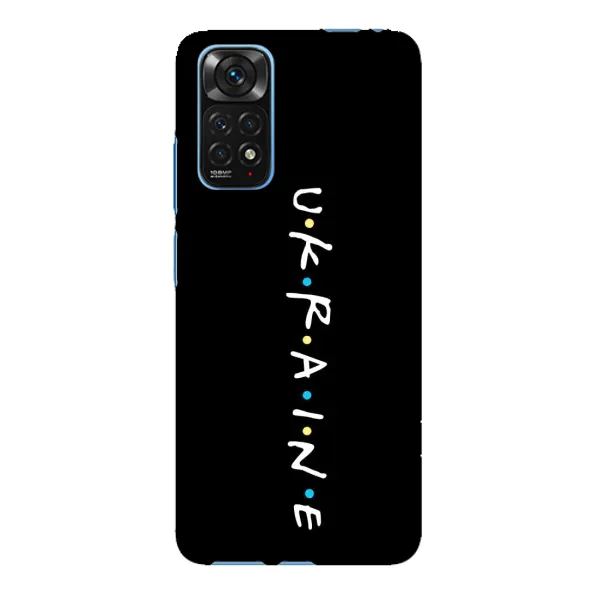 Чехол с принтом «ukraine» для Xiaomi Redmi Note 11E Pro