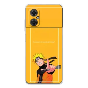 Анимешный чехол для Xiaomi Redmi Note 11R (Аниме Наруто)
