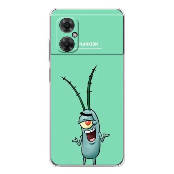 Чехол с принтом «Персонаж Планктон» для Xiaomi Redmi Note 11R Чехол с принтом «Персонаж Планктон» для Xiaomi Redmi Note 11R
