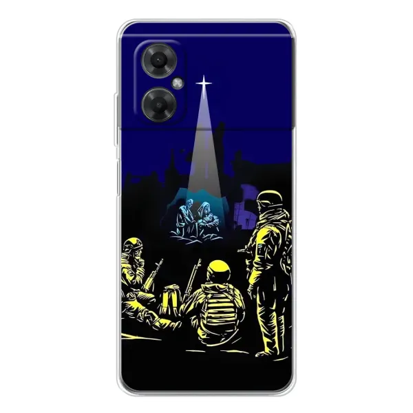 Чехол с принтом «Рождество в Украине» для Xiaomi Redmi Note 11R