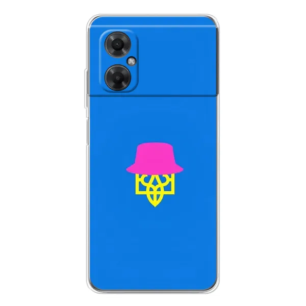 Чехол с принтом «Шапка на гербу» для Xiaomi Redmi Note 11R