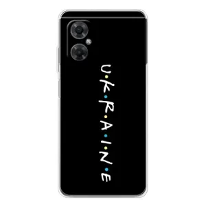Украинские Чехлы для Xiaomi Redmi Note 11R с картинкой УПА (AlphaPrint) (UKRAINE)