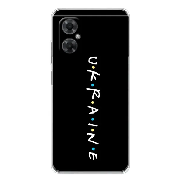 Чехол с принтом «UKRAINE» для Xiaomi Redmi Note 11R