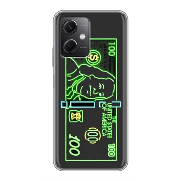 Чехол с принтом «Баксы» для Xiaomi Redmi Note 12 (5G)
